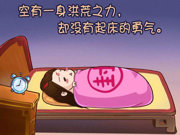 懂的自然懂 懂的自然懂