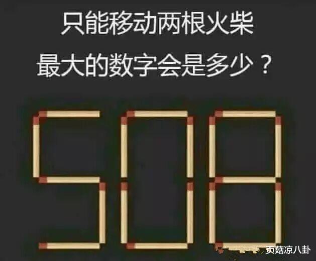 确实不理解,挺好的一棵大白菜咋就被猪拱了,难免会让人感到可惜 确实不理解,挺好的一棵大白菜咋就被猪拱了,难免会让人感到可惜