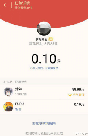“为什么特种兵喜欢正握法,歹徒喜欢反握法呢?评论区都很热情哈!” “为什么特种兵喜欢正握法,歹徒喜欢反握法呢?评论区都很热情哈!”