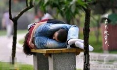 你们这样睡真的好吗？