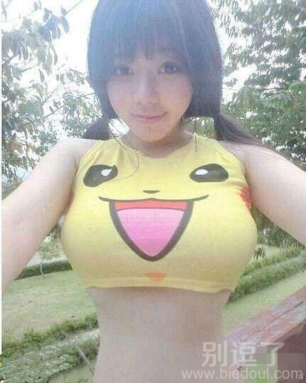 妹子这皮卡丘,让我有想抓的冲动 妹子这皮卡丘,让我有想抓的冲动