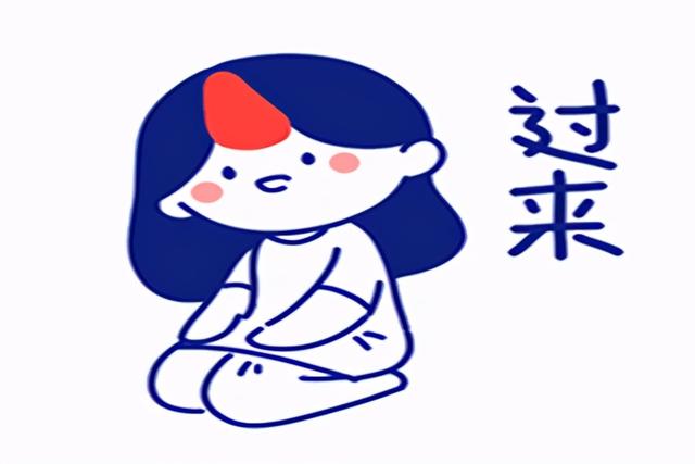 幽默笑话：哥，我以为你开窍了，没想到你还是个榆木疙瘩