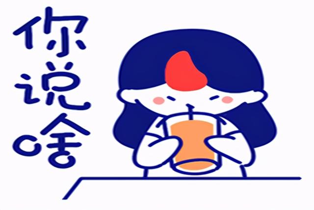 幽默笑话:哥,我以为你开窍了,没想到你还是个榆木疙瘩 幽默笑话:哥,我以为你开窍了,没想到你还是个榆木疙瘩