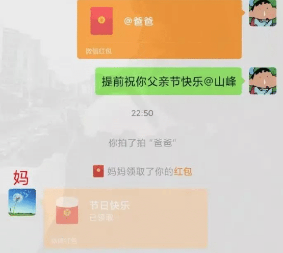 “女朋友出差给我发了照片报平安，但大家都劝我分手”这有什么问题吗？
