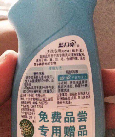 那我就不客气了,先尝尝看啦! 那我就不客气了,先尝尝看啦!