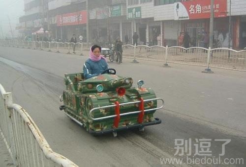 我也要去买一辆啊 我也要去买一辆啊