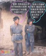 都说游戏玩不起! 都说游戏玩不起!