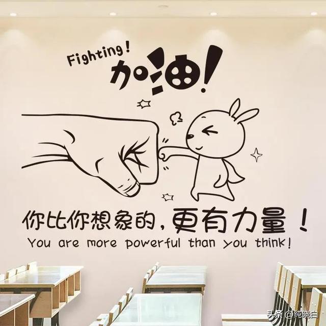 对你越客气,就证明我越不想和你有任何关系 对你越客气,就证明我越不想和你有任何关系