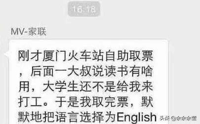 精彩段子爆笑神图:试问哪个男人能拒绝奥特曼的诱惑? 精彩段子爆笑神图:试问哪个男人能拒绝奥特曼的诱惑?