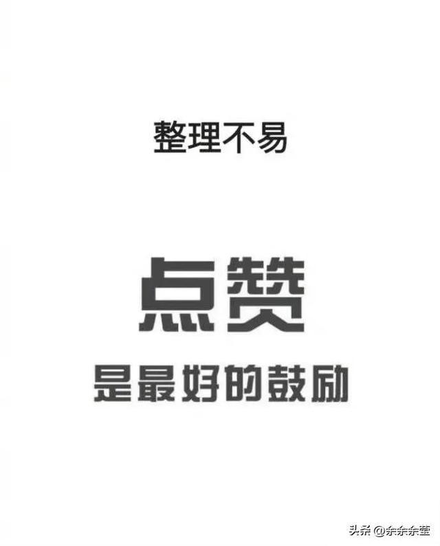 精彩段子爆笑神图:试问哪个男人能拒绝奥特曼的诱惑? 精彩段子爆笑神图:试问哪个男人能拒绝奥特曼的诱惑?