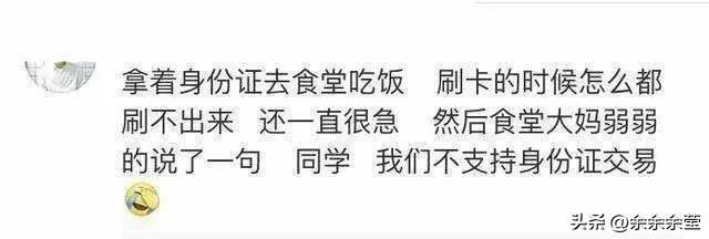 精彩段子爆笑神图:试问哪个男人能拒绝奥特曼的诱惑? 精彩段子爆笑神图:试问哪个男人能拒绝奥特曼的诱惑?