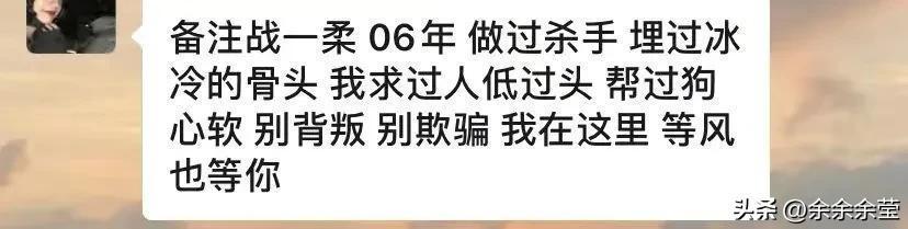 精彩段子爆笑神图:试问哪个男人能拒绝奥特曼的诱惑? 精彩段子爆笑神图:试问哪个男人能拒绝奥特曼的诱惑?