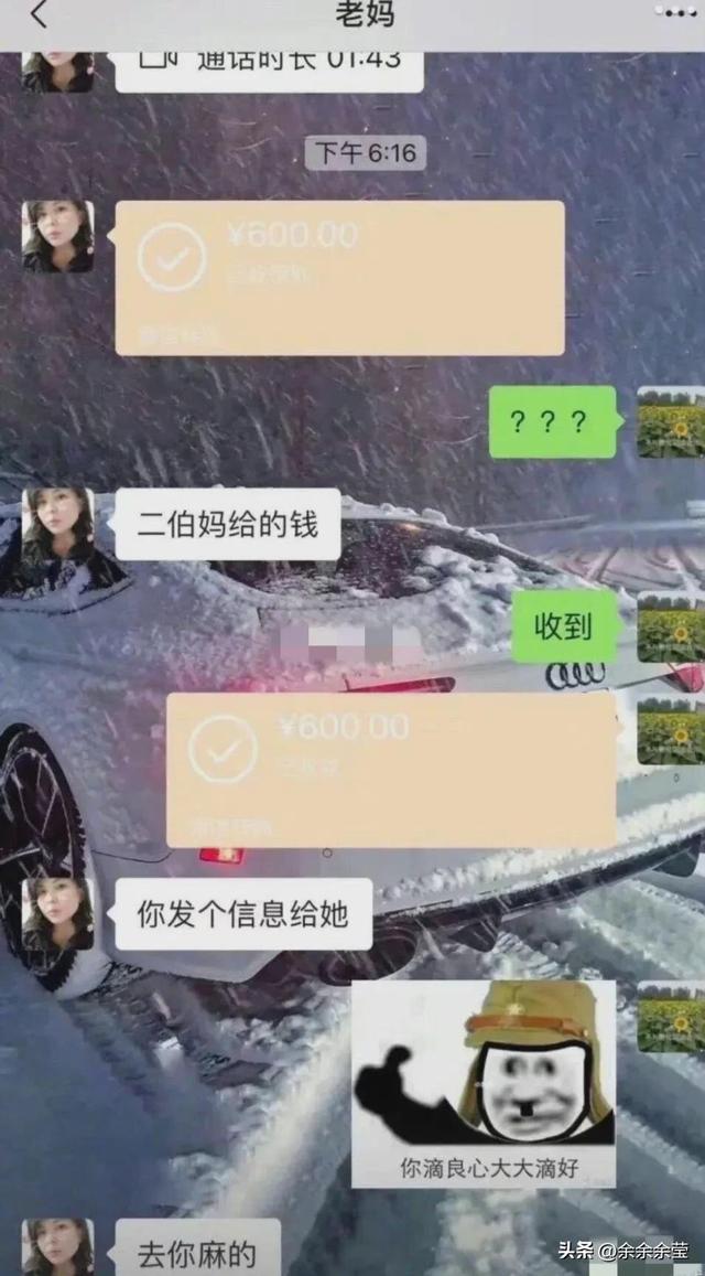 精彩段子爆笑神图:试问哪个男人能拒绝奥特曼的诱惑? 精彩段子爆笑神图:试问哪个男人能拒绝奥特曼的诱惑?