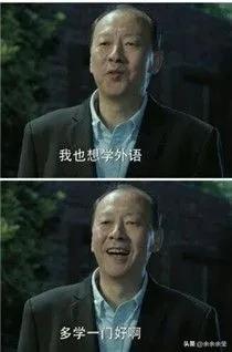 精彩段子爆笑神图:试问哪个男人能拒绝奥特曼的诱惑? 精彩段子爆笑神图:试问哪个男人能拒绝奥特曼的诱惑?