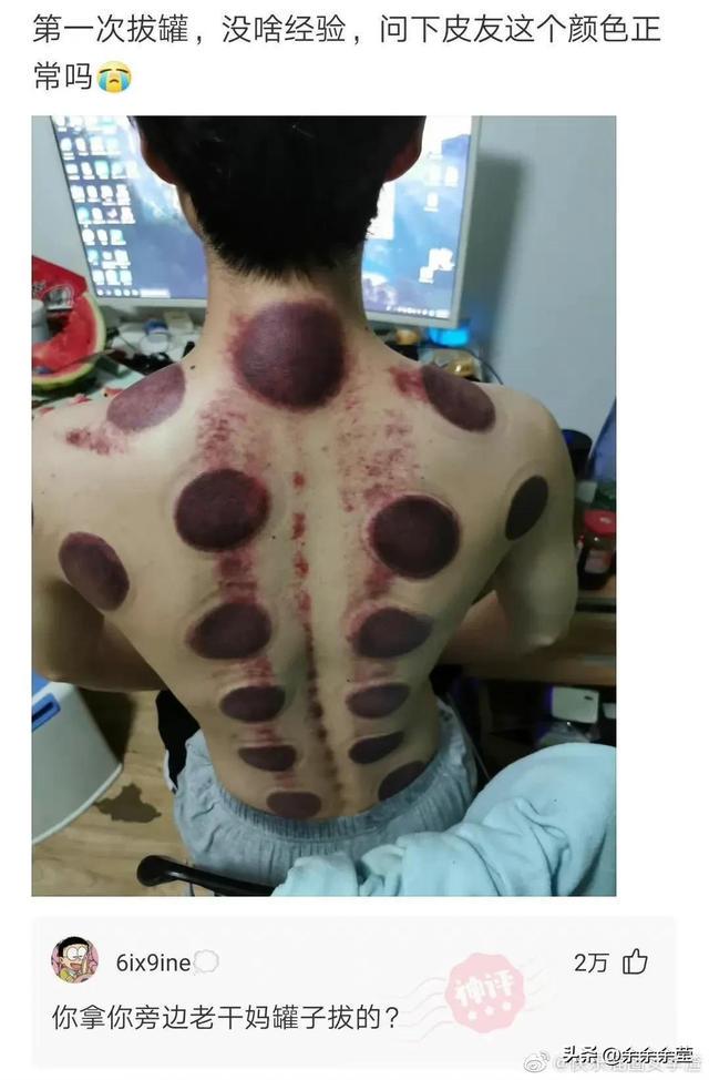 精彩段子爆笑神图:试问哪个男人能拒绝奥特曼的诱惑? 精彩段子爆笑神图:试问哪个男人能拒绝奥特曼的诱惑?