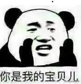精彩段子爆笑神图:试问哪个男人能拒绝奥特曼的诱惑? 精彩段子爆笑神图:试问哪个男人能拒绝奥特曼的诱惑?