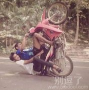 哥们,你的车超载了 哥们,你的车超载了