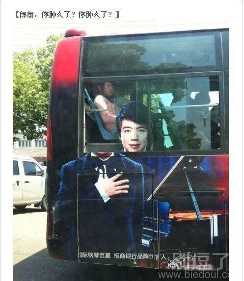 我是不会放过你的