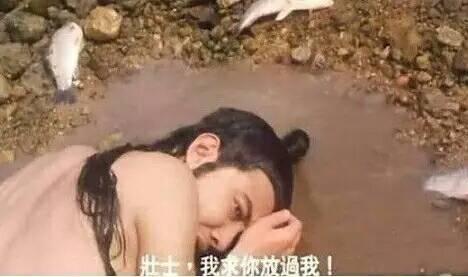 你还敢收我准考证吗 你还敢收我准考证吗