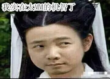 就是要 这样讲价