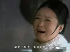 语言差异太可怕了 语言差异太可怕了