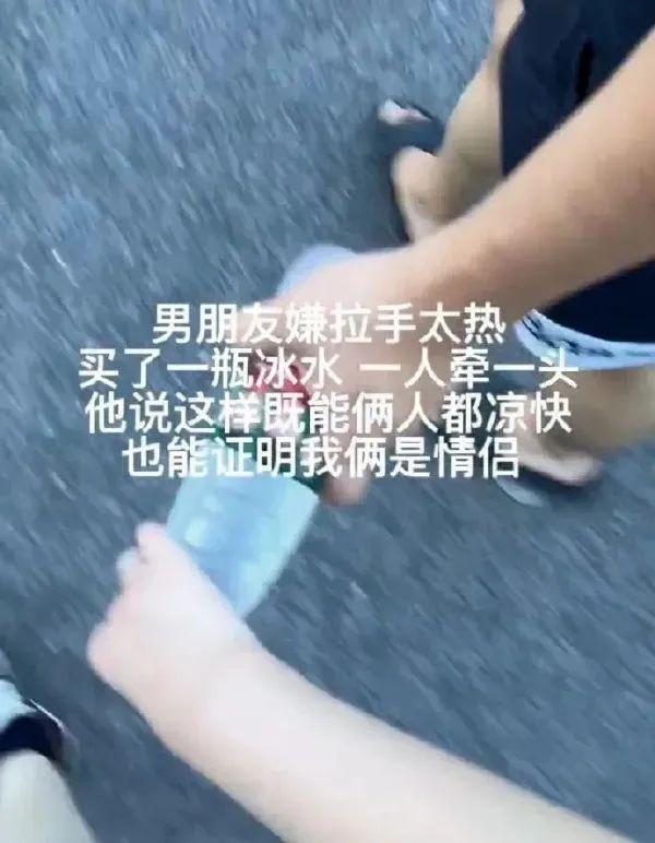 开心囧图：工作的最终结果