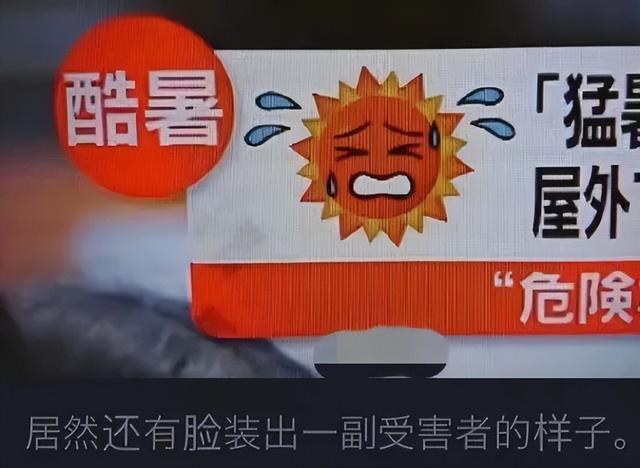 开心囧图:工作的最终结果 开心囧图:工作的最终结果