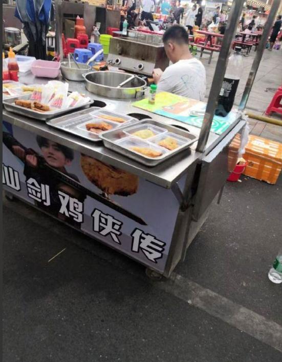 开心囧图:工作的最终结果 开心囧图:工作的最终结果