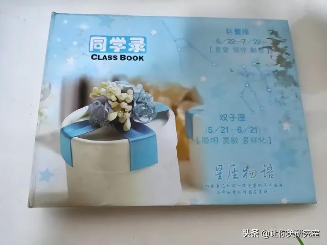 你干过最羞耻的事是什么?哈哈不好意思,先笑为敬 你干过最羞耻的事是什么?哈哈不好意思,先笑为敬