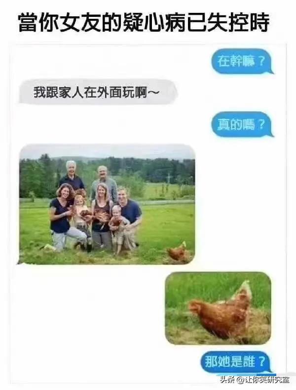 你干过最羞耻的事是什么？哈哈不好意思，先笑为敬