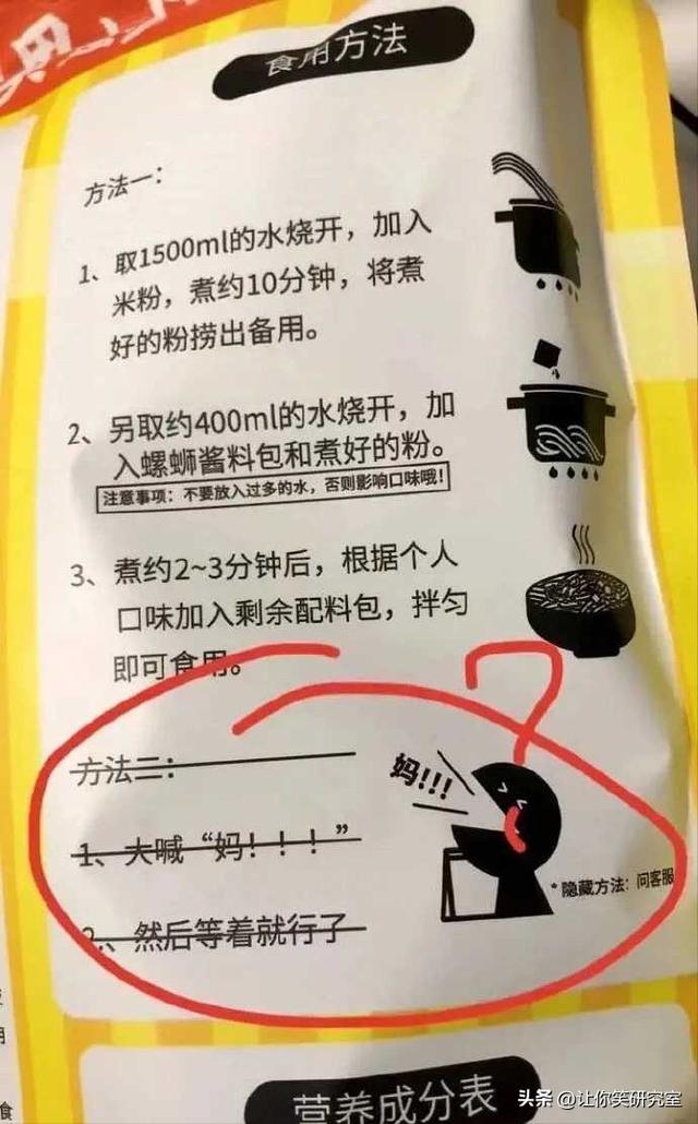 你干过最羞耻的事是什么?哈哈不好意思,先笑为敬 你干过最羞耻的事是什么?哈哈不好意思,先笑为敬