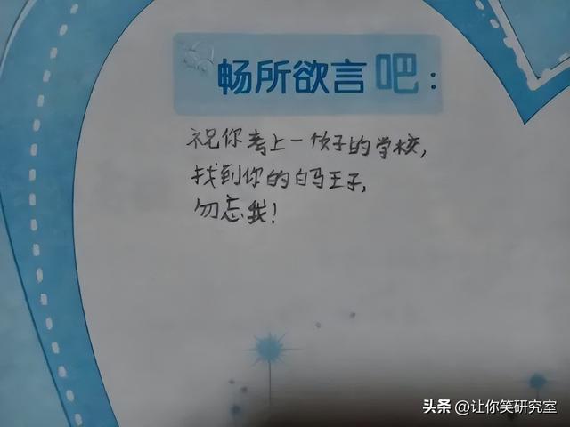 你干过最羞耻的事是什么？哈哈不好意思，先笑为敬