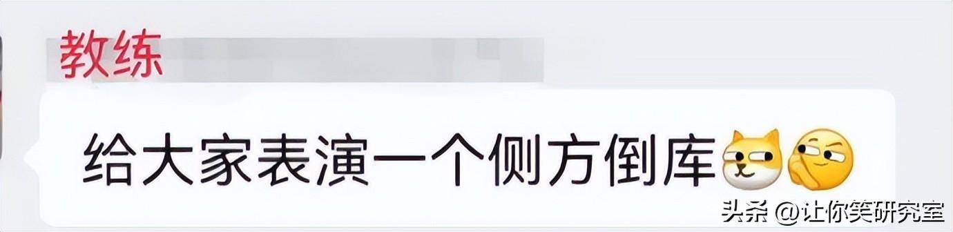 你干过最羞耻的事是什么？哈哈不好意思，先笑为敬