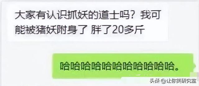 你干过最羞耻的事是什么？哈哈不好意思，先笑为敬