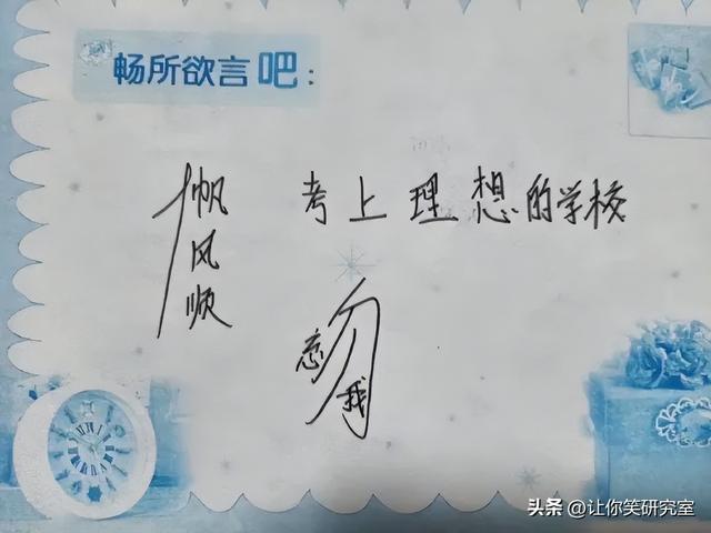 你干过最羞耻的事是什么?哈哈不好意思,先笑为敬 你干过最羞耻的事是什么?哈哈不好意思,先笑为敬