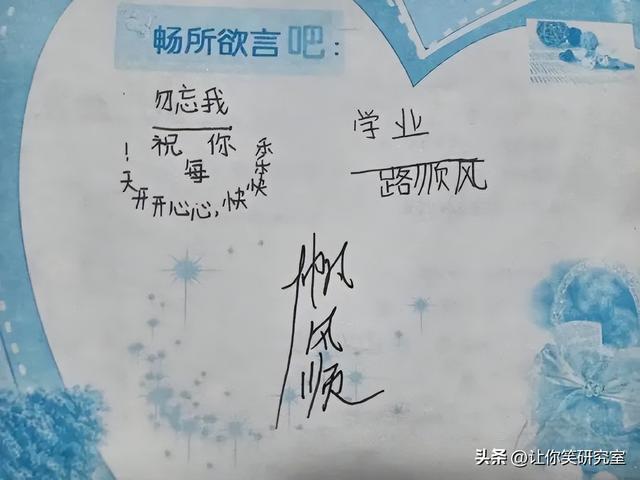 你干过最羞耻的事是什么?哈哈不好意思,先笑为敬 你干过最羞耻的事是什么?哈哈不好意思,先笑为敬