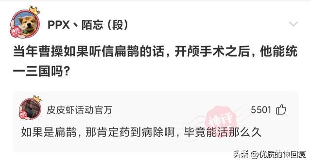 “朋友说进传销里让我救他”,看完照片之后,到底救不救呢哈哈哈 “朋友说进传销里让我救他”,看完照片之后,到底救不救呢哈哈哈