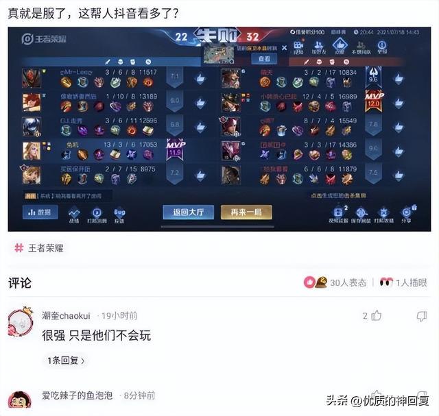 “朋友说进传销里让我救他”,看完照片之后,到底救不救呢哈哈哈 “朋友说进传销里让我救他”,看完照片之后,到底救不救呢哈哈哈
