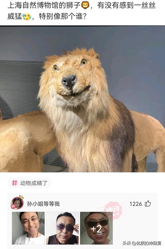 “朋友说进传销里让我救他”,看完照片之后,到底救不救呢哈哈哈 “朋友说进传销里让我救他”,看完照片之后,到底救不救呢哈哈哈
