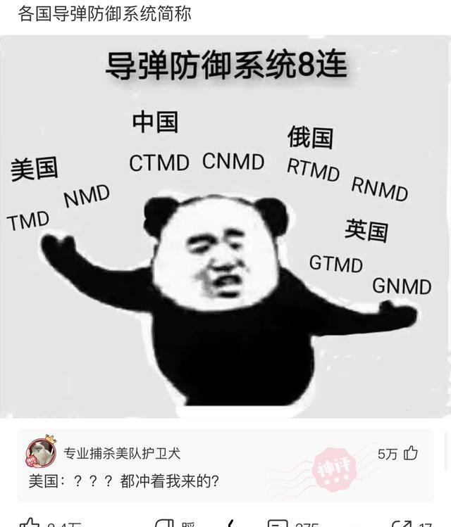 “朋友说进传销里让我救他”，看完照片之后，到底救不救呢哈哈哈