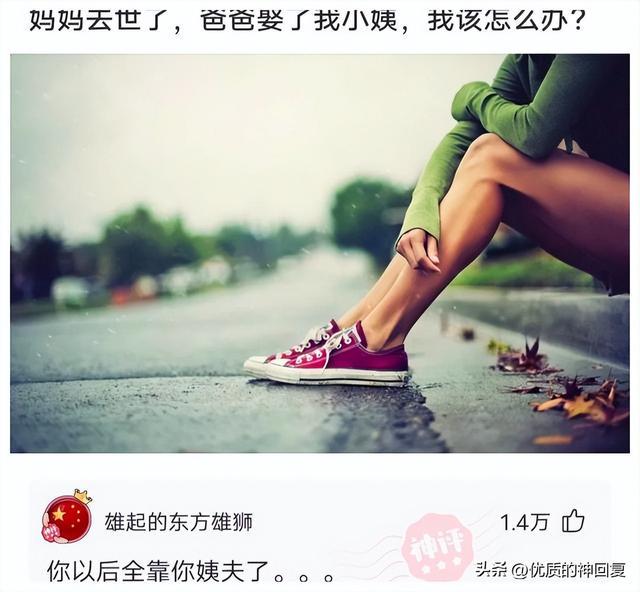 “朋友说进传销里让我救他”,看完照片之后,到底救不救呢哈哈哈 “朋友说进传销里让我救他”,看完照片之后,到底救不救呢哈哈哈