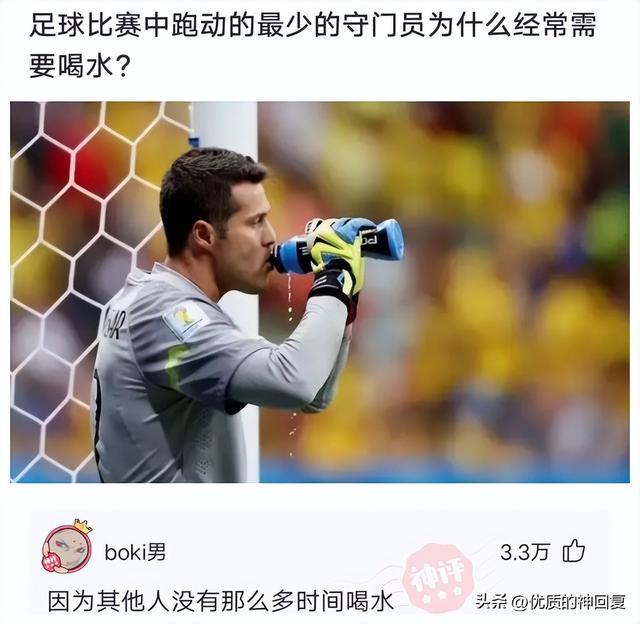 “朋友说进传销里让我救他”,看完照片之后,到底救不救呢哈哈哈 “朋友说进传销里让我救他”,看完照片之后,到底救不救呢哈哈哈