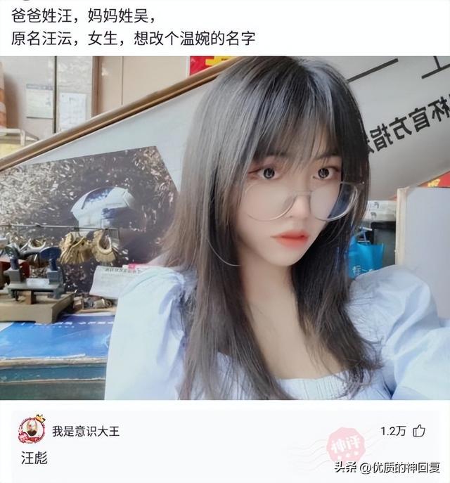“朋友说进传销里让我救他”,看完照片之后,到底救不救呢哈哈哈 “朋友说进传销里让我救他”,看完照片之后,到底救不救呢哈哈哈