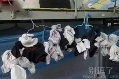 这是积攒了多久的袜子