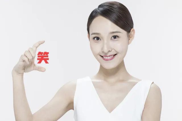 笑一笑,十年少,谁把墙打烂的,自觉站出来 笑一笑,十年少,谁把墙打烂的,自觉站出来