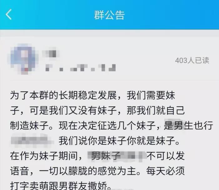 “男朋友拍的女票照片,结果...”哈哈哈劳资当场崩溃的节奏! “男朋友拍的女票照片,结果...”哈哈哈劳资当场崩溃的节奏!