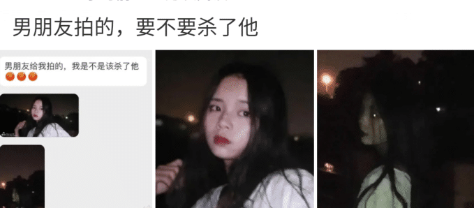“男朋友拍的女票照片,结果...”哈哈哈劳资当场崩溃的节奏! “男朋友拍的女票照片,结果...”哈哈哈劳资当场崩溃的节奏!