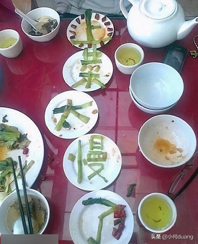 每日一笑:妈妈说,这样喝水可以少洗一个杯子 每日一笑:妈妈说,这样喝水可以少洗一个杯子