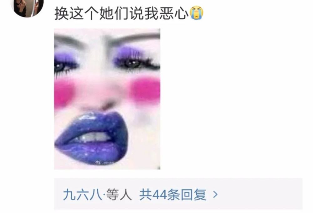 “头像的重要性有多大?我妈经常会把我拉黑!”哈哈哈……太逗了 “头像的重要性有多大?我妈经常会把我拉黑!”哈哈哈……太逗了