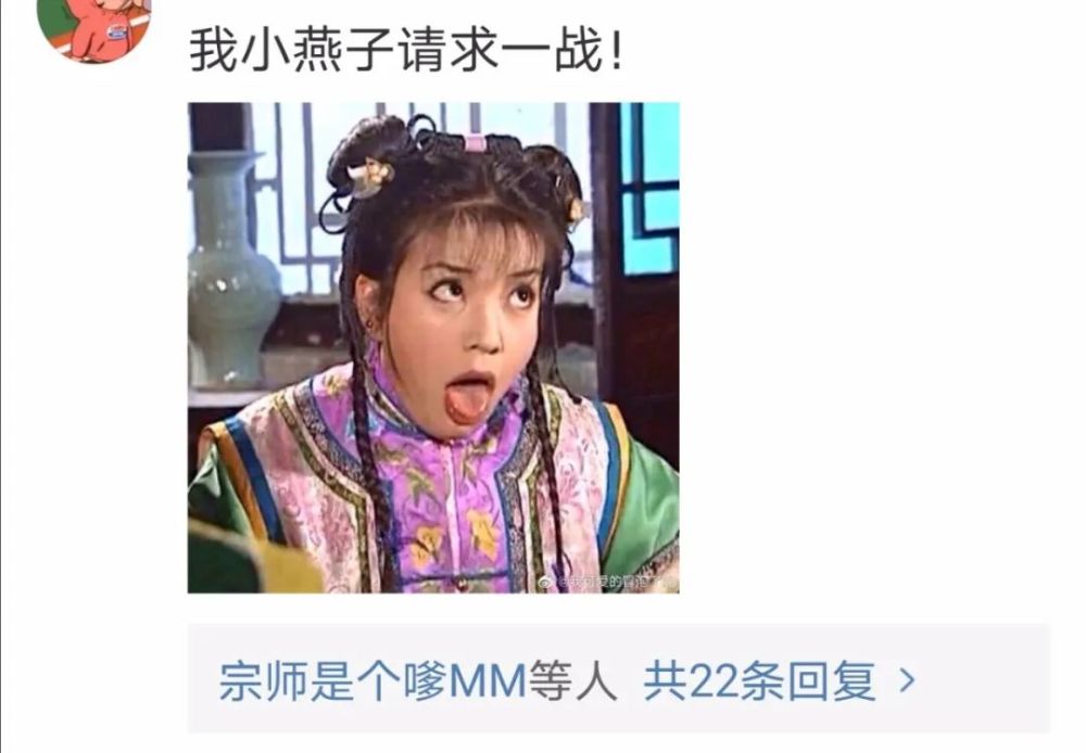 “头像的重要性有多大?我妈经常会把我拉黑!”哈哈哈……太逗了 “头像的重要性有多大?我妈经常会把我拉黑!”哈哈哈……太逗了